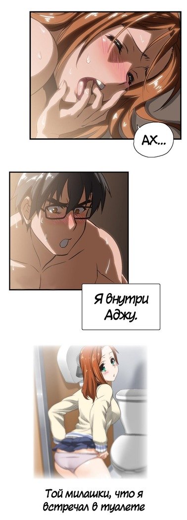 Секс-клубГл.0-24