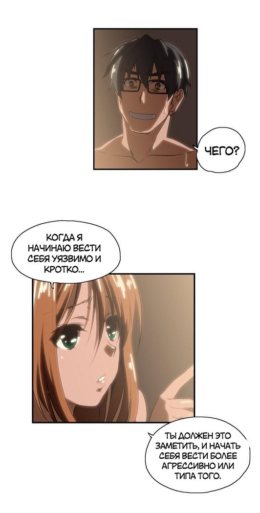 Секс-клубГл.0-24