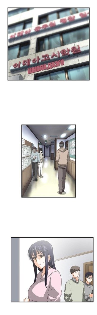 Секс-клубГл.0-24