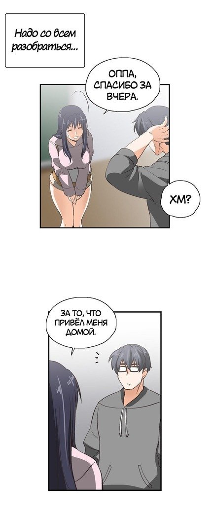 Секс-клубГл.0-24