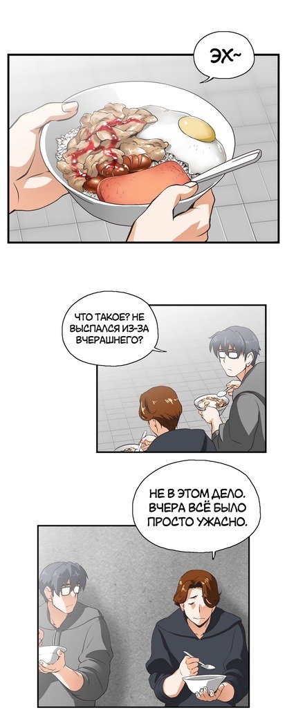 Секс-клубГл.0-24