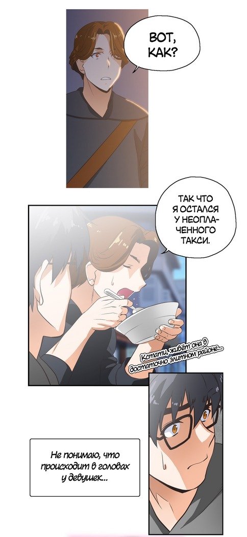 Секс-клубГл.0-24