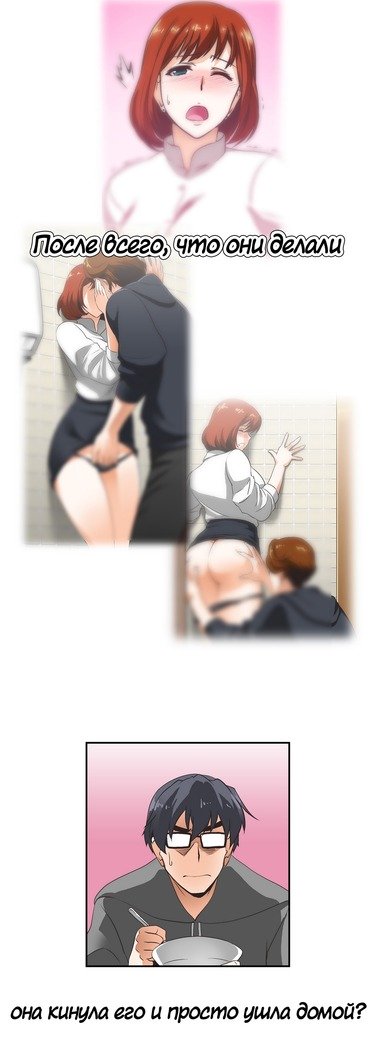 Секс-клубГл.0-24