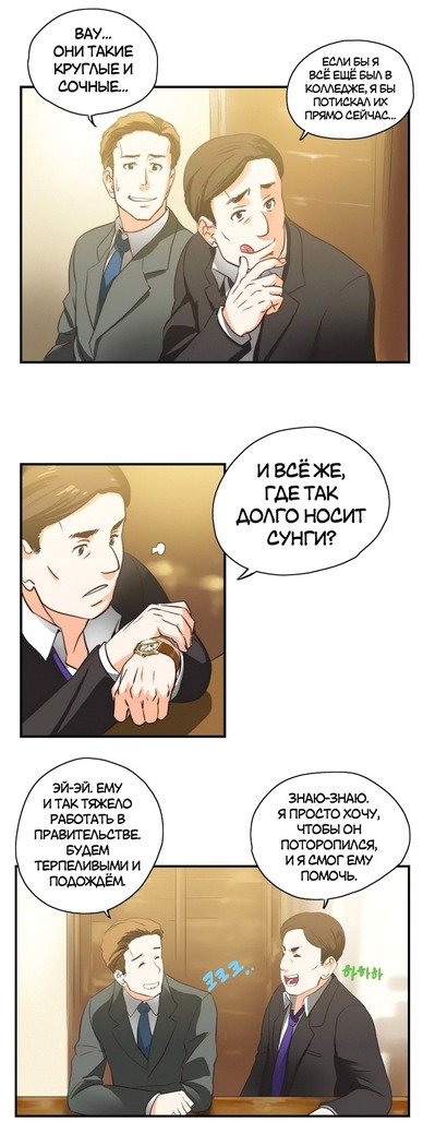 Секс-клубГл.0-24