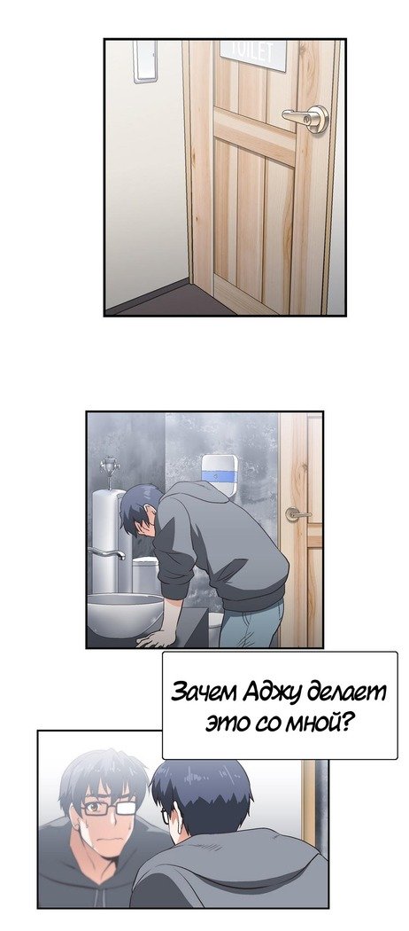 Секс-клубГл.0-24