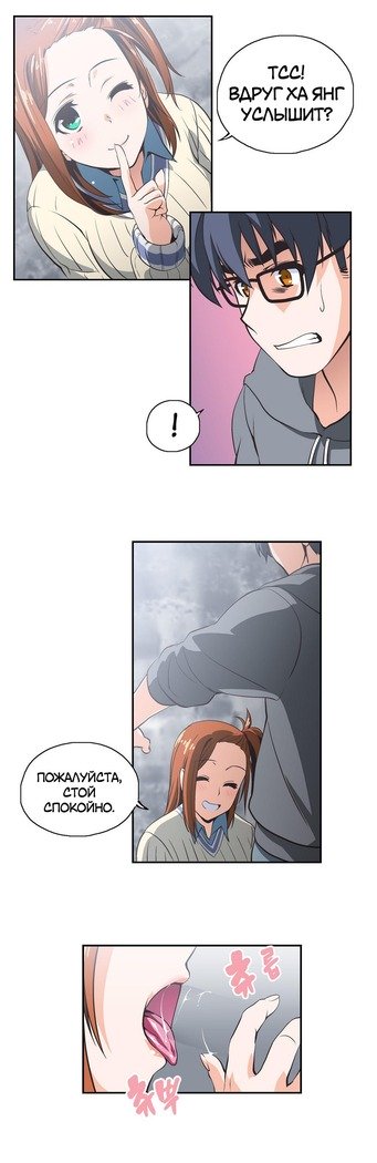 Секс-клубГл.0-24