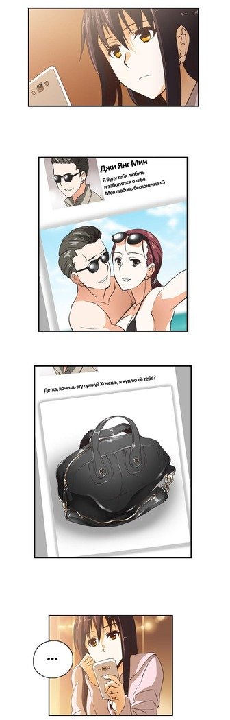 Секс-клубГл.0-24