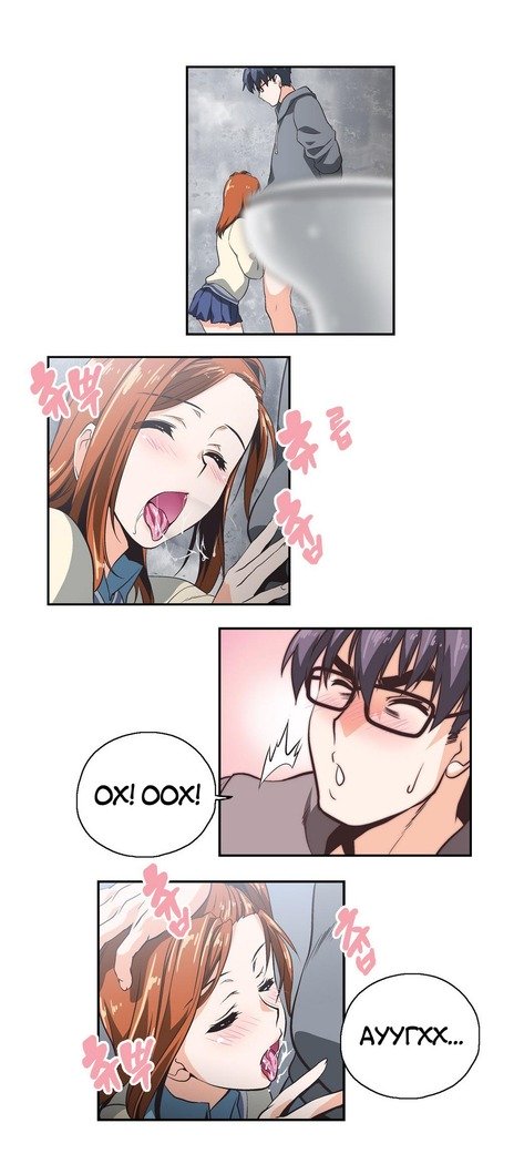 Секс-клубГл.0-24