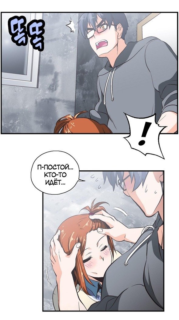 Секс-клубГл.0-24