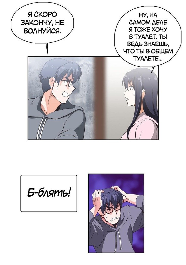 Секс-клубГл.0-24