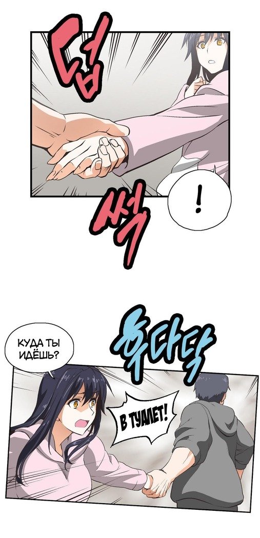 Секс-клубГл.0-24