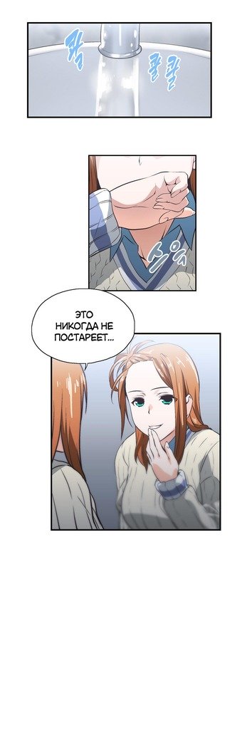 Секс-клубГл.0-24