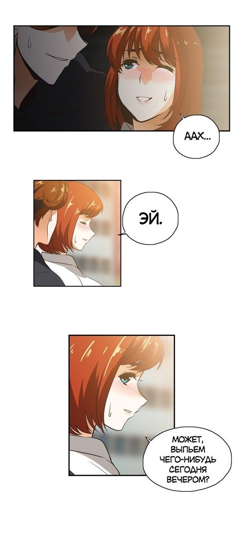 Секс-клубГл.0-24