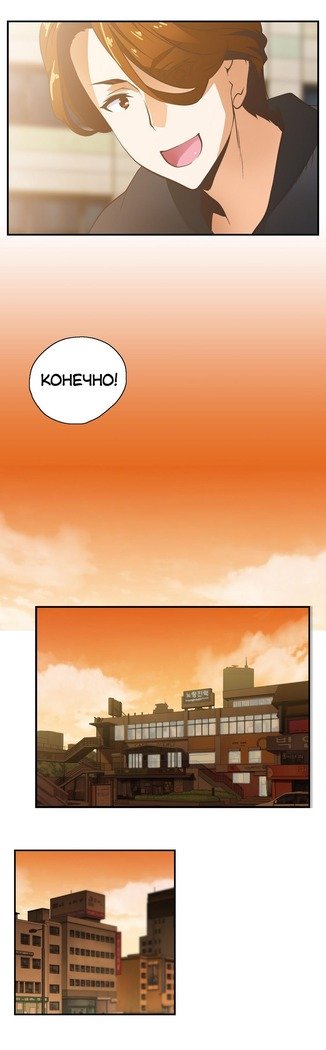 Секс-клубГл.0-24