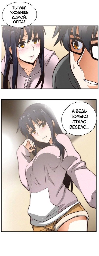 Секс-клубГл.0-24