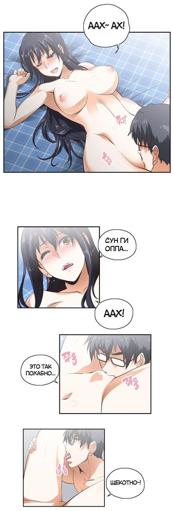 Секс-клубГл.0-24