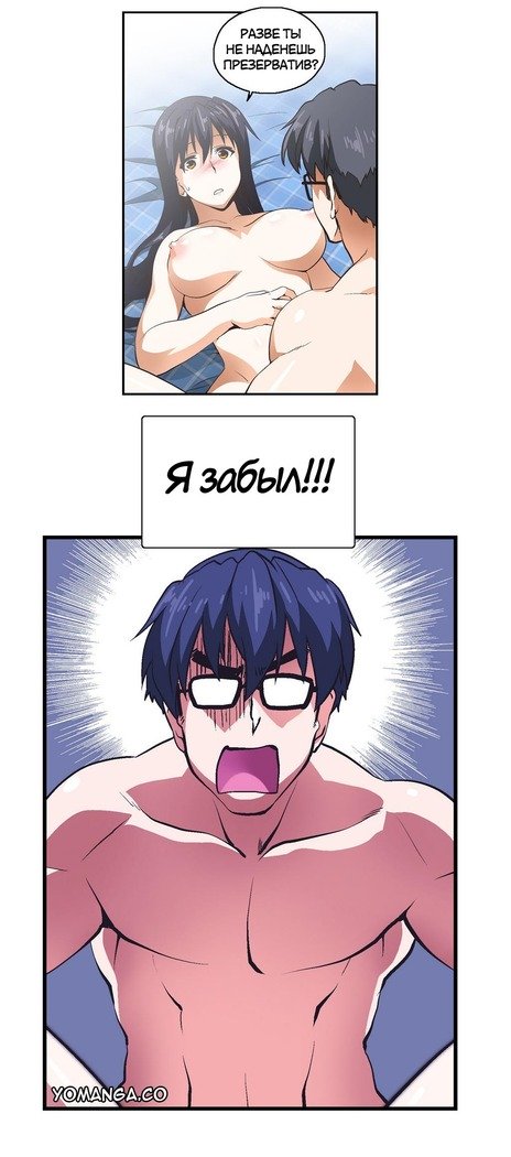 Секс-клубГл.0-24