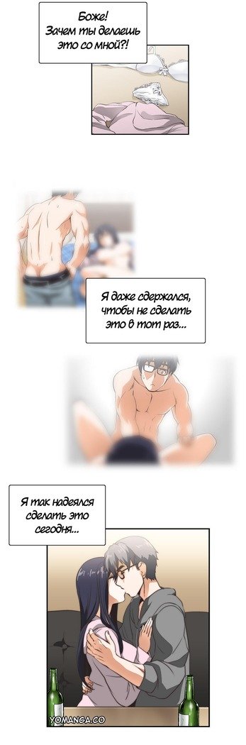 Секс-клубГл.0-24