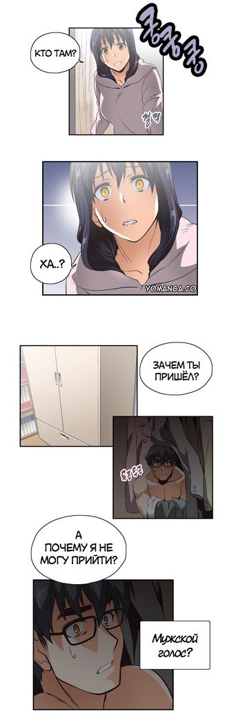 Секс-клубГл.0-24