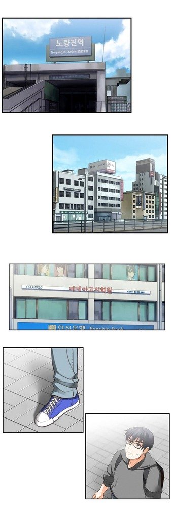 Секс-клубГл.0-24