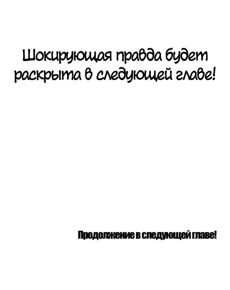 Секс-клубГл.0-24