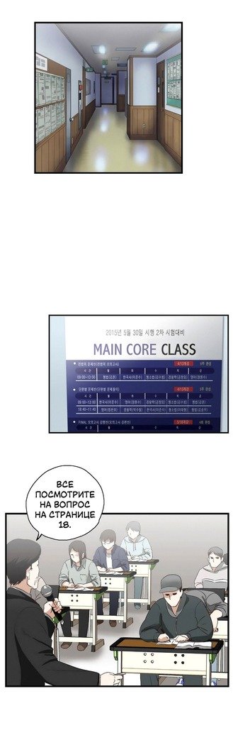 Секс-клубГл.0-24