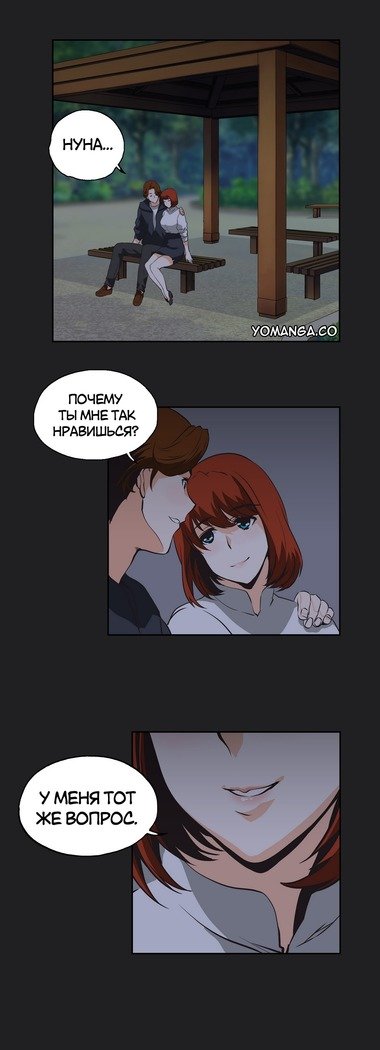 Секс-клубГл.0-24