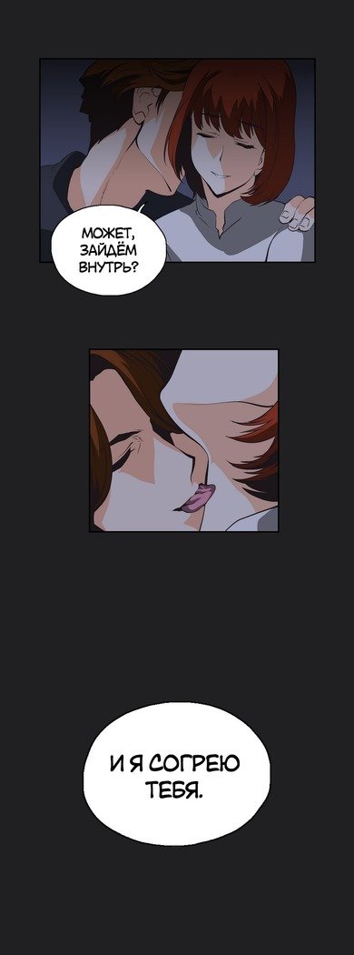 Секс-клубГл.0-24