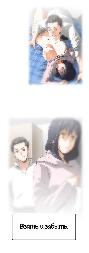 Секс-клубГл.0-24