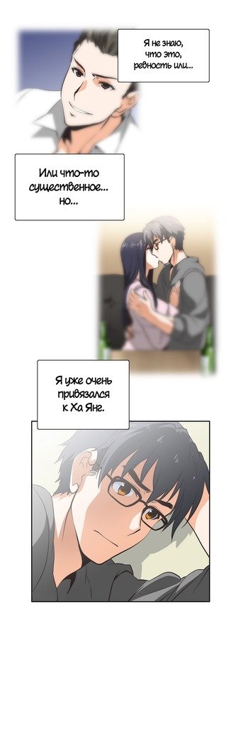 Секс-клубГл.0-24