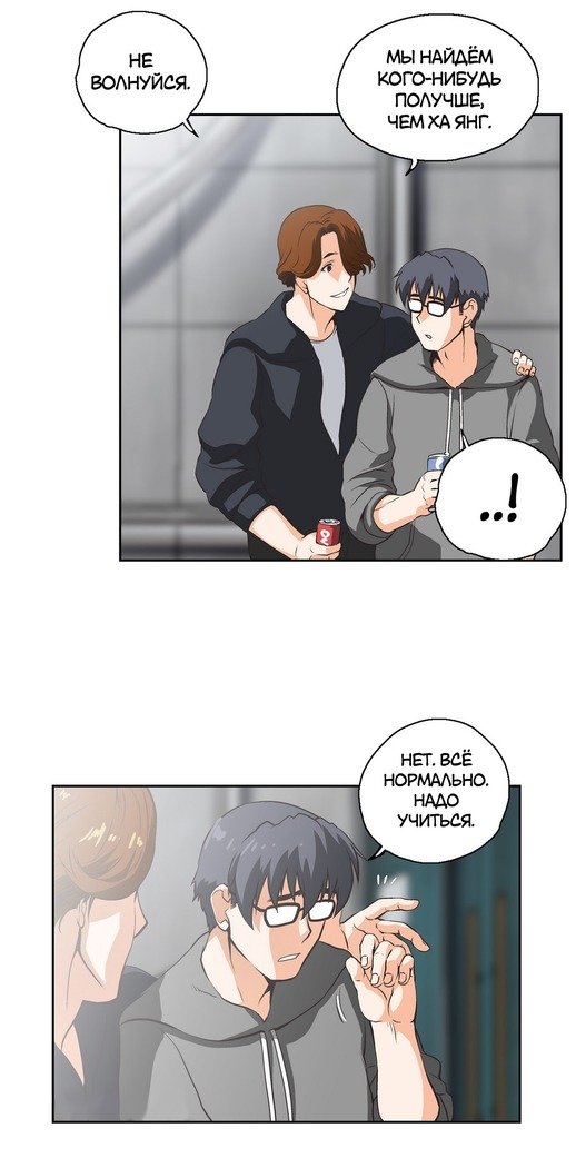 Секс-клубГл.0-24