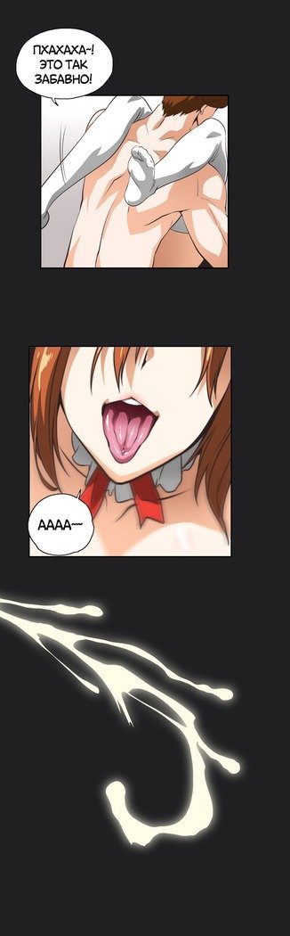 Секс-клубГл.0-24