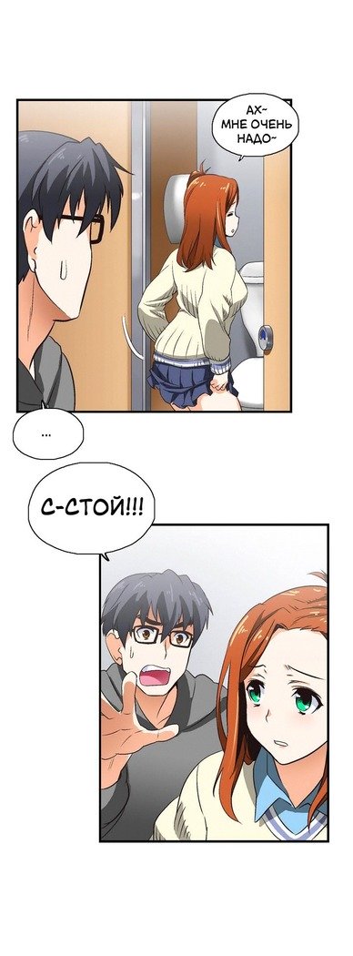 Секс-клубГл.0-24