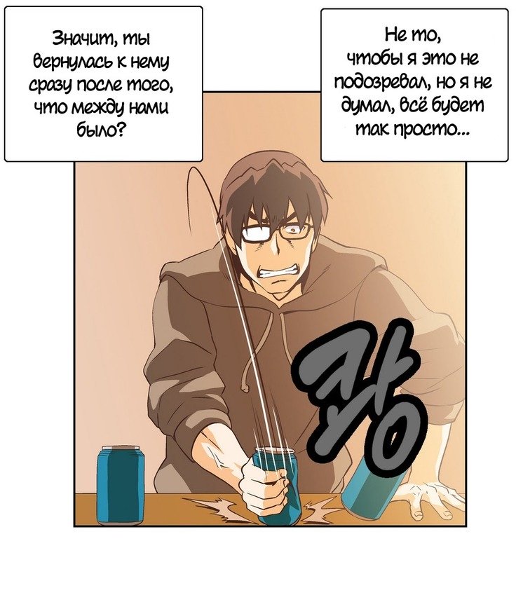 Секс-клубГл.0-24