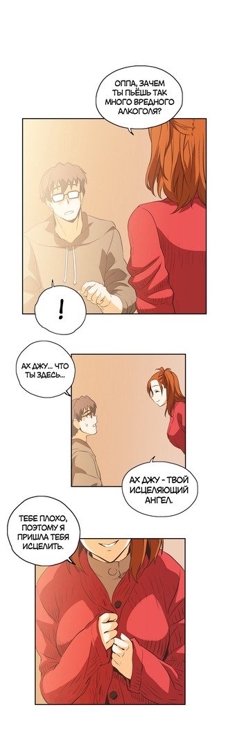 Секс-клубГл.0-24