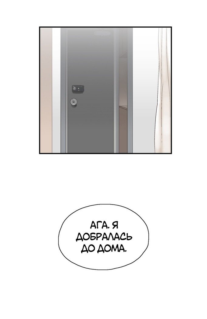 Секс-клубГл.0-24