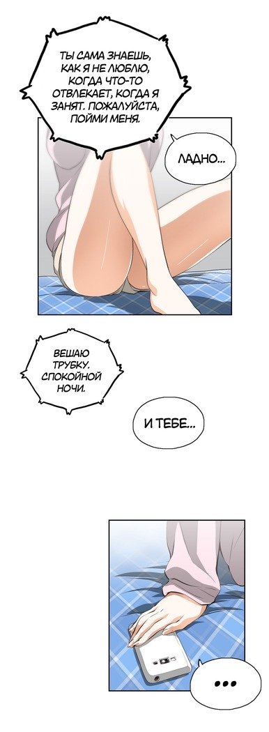 Секс-клубГл.0-24