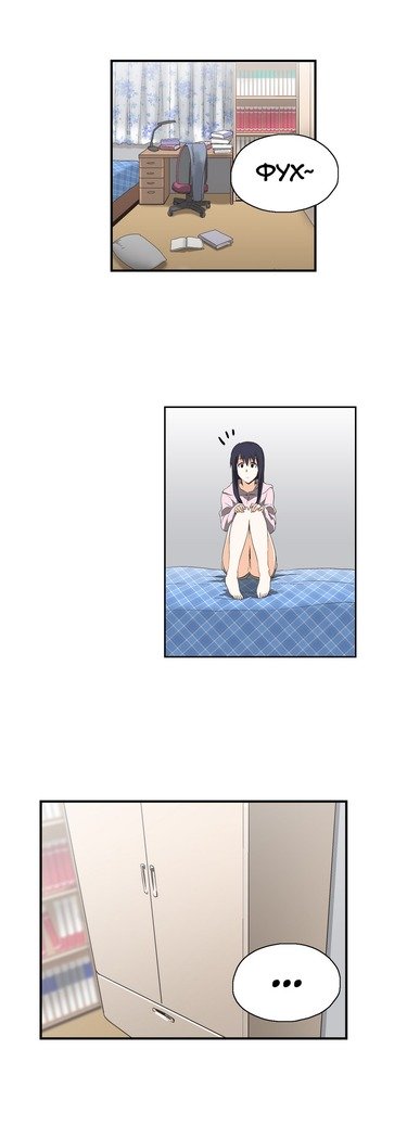 Секс-клубГл.0-24