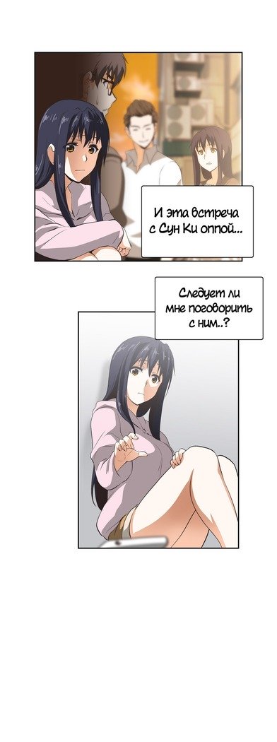 Секс-клубГл.0-24