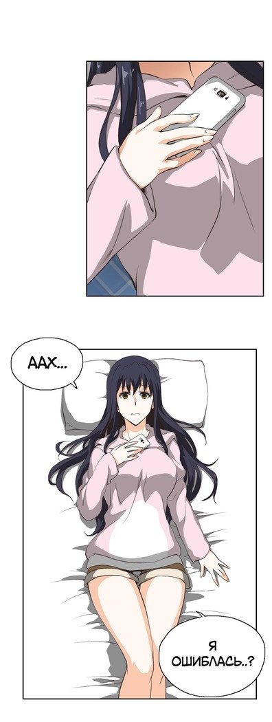 Секс-клубГл.0-24