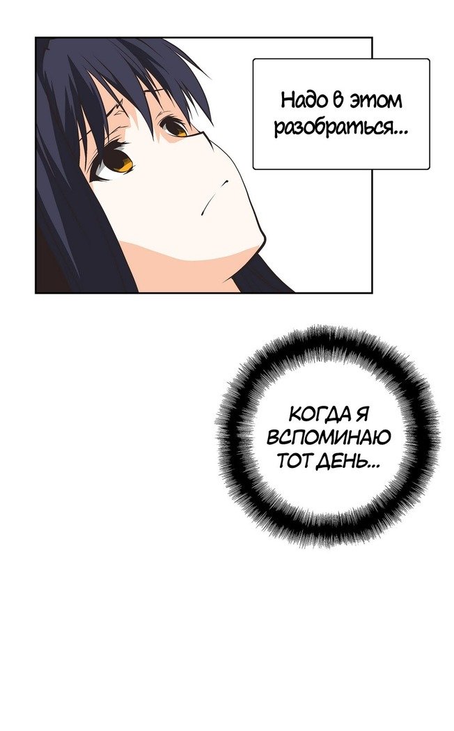 Секс-клубГл.0-24