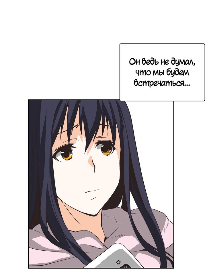 Секс-клубГл.0-24