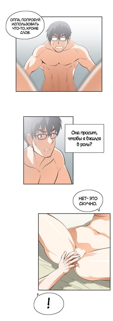 Секс-клубГл.0-24