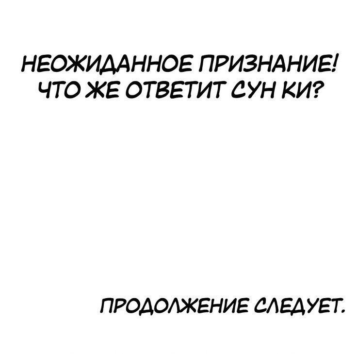 Секс-клубГл.0-24