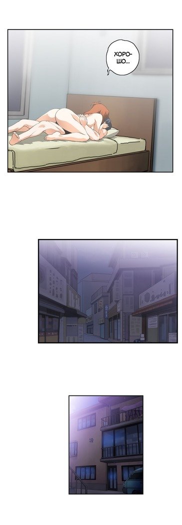 Секс-клубГл.0-24