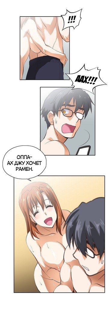 Секс-клубГл.0-24