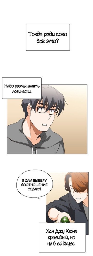 Секс-клубГл.0-24