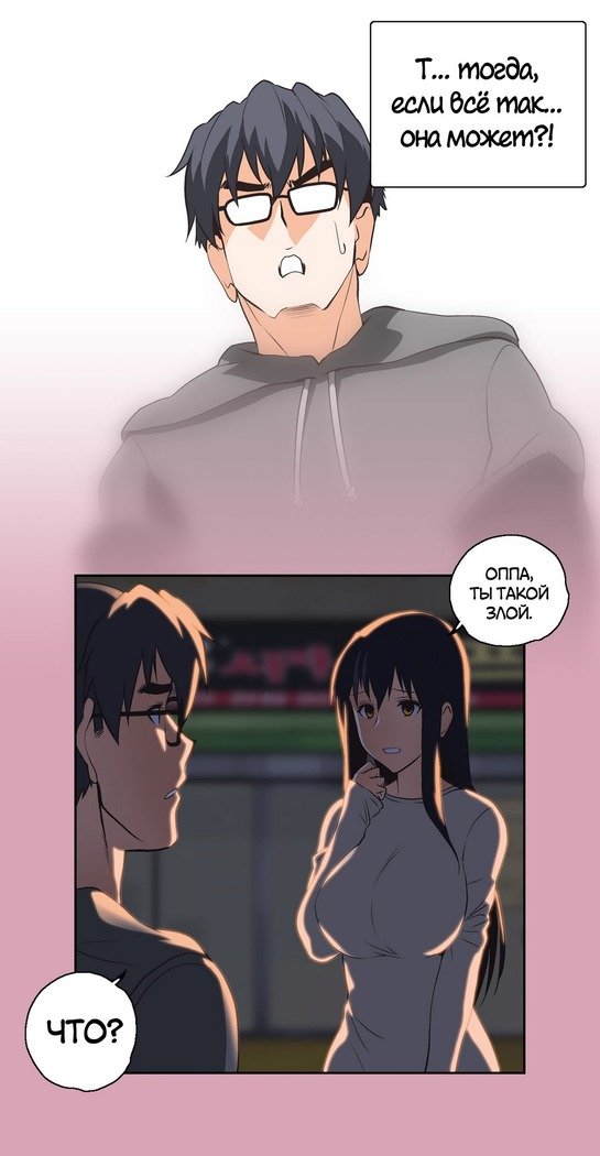 Секс-клубГл.0-24