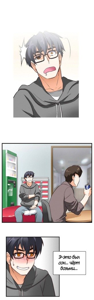 Секс-клубГл.0-24