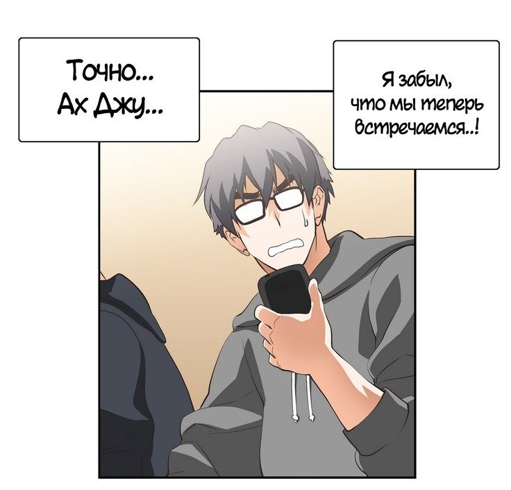 Секс-клубГл.0-24